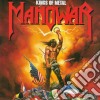 (LP Vinile) Manowar - Kings Of Metal cd