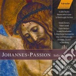 Gubaidulina / Savova / Lutsiuk / Mozahev / Gergiev - Strasti Po Ioannu: St John Passion