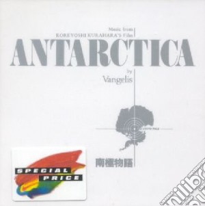 Vangelis - Antarctica cd musicale di VANGELIS