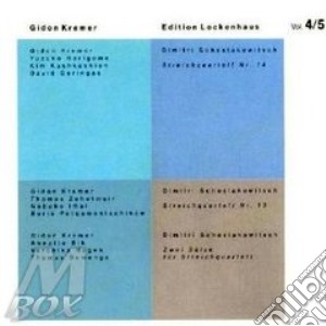 (LP Vinile) Gidon Kremer: Edition Lockenhaus Vol. 4/5 (2 Lp) lp vinile di Miscellanee