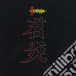 China - China cd