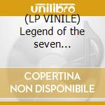 (LP VINILE) Legend of the seven dreams-vasconcelos lp vinile di Jan Garbarek