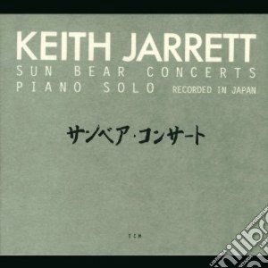 Keith Jarrett - Sun Bear Concerts (6 Cd) cd musicale di Keit Jarrett