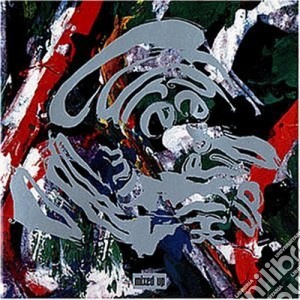 Cure (The) - Mixed Up cd musicale di CURE