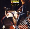 Scorpions - Tokyo Tapes (Rmst) cd