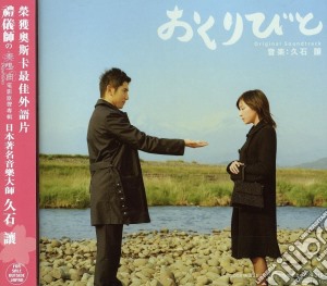Joe Hisaishi - Departures / O.S.T. cd musicale di Joe Hisaishi