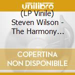 (LP Vinile) Steven Wilson - The Harmony Codex (Orange Vinyl) (2 Lp) vinile