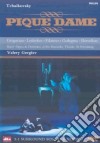 (Music Dvd) Pyotr Ilyich Tchaikovsky - Pique Dame cd