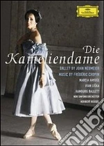 (Music Dvd) Fryderyk Chopin - La Dama Delle Camelie - Beissel cd