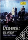 (Music Dvd) Richard Wagner - Das Rheingold cd