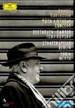 (Music Dvd) Daniel Barenboim - 70th Birthday Concert cd