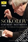 (Music Dvd) Grigory Sokolov: Live At The Berlin Philharmonie cd