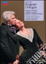 (Music Dvd) Pyotr Ilyich Tchaikovsky - Eugene Onegin (2 Dvd) cd