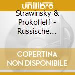 Strawinsky & Prokofieff - Russische Ballette In Kla cd