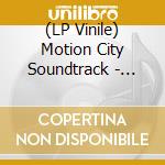(LP Vinile) Motion City Soundtrack - Even If It Kills Me lp vinile di Motion City Soundtrack