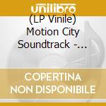 (LP Vinile) Motion City Soundtrack - Even If It Kills Me  (10Th Anniversary Limited Edition) (Colored Vinyl) vinile