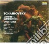 Pyotr Ilyich Tchaikovsky - Complete Symphonies (5 Cd) cd