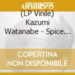 (LP Vinile) Kazumi Watanabe - Spice Of Life Too lp vinile