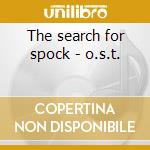 The search for spock - o.s.t. cd