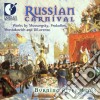 Russian Carnival /burning River Brass cd