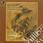 Gustav Mahler - Das Lied Von Der Erde cd