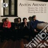 Anton Arensky - Quartet No.1 Op.11, Quartet No.2 Op.35, Piano Quintet Op.51 cd