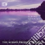 Claude Debussy / Aaron Jay Kernis - The Kernis Project: Debussy