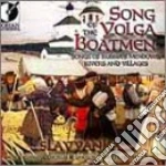 Song Of The Volga Boatmen /slavyanka: Men's Russian Chorus, Gregory Smirnov cd