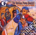 The Russian Piano Quartet /the Ames Piano Quartet cd