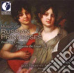 Music Of Russian Princesses - From The Court Of Catherine The Great /talisman cd