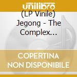 (LP Vinile) Jegong - The Complex Inbetween lp vinile