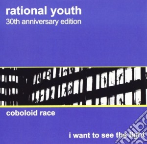 Coboloid race cd musicale di Youth Rational