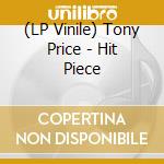 (LP Vinile) Tony Price - Hit Piece lp vinile
