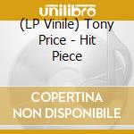 (LP Vinile) Tony Price - Hit Piece vinile