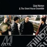 Gilad Atzmon - Gilad Atzmon & The Orient House Ensemble