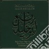 Rabih Abou-Khalil - Roots & Sprouts cd
