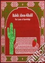(Music Dvd) Rabih Abou-Khalil - The Cactus Of Knowledge cd