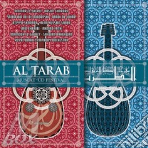 Al Tarab - Muscat Ud Festival (4 Cd) / Various cd musicale di Artisti Vari
