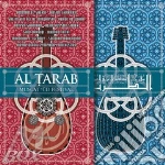 Al Tarab - Muscat Ud Festival (4 Cd) / Various cd