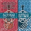 Al Tarab - Muscat Ud Festival (4 Cd) / Various cd