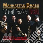 Manhattan Brass - New York Now