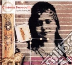 Toufic Farroukh - Cinema Beyrouth cd