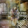 Reut Regev- Exploring The Vibe cd