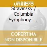 Stravinsky / Columbia Symphony - Petrouchka / Rite Of Spring cd