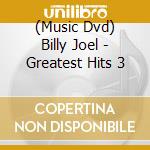 (Music Dvd) Billy Joel - Greatest Hits 3 cd