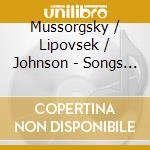 Mussorgsky / Lipovsek / Johnson - Songs & Dances Of Death cd