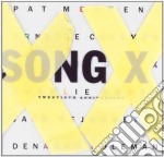Pat Metheny / Ornette Coleman - Song X (Twentieth Anniversary)