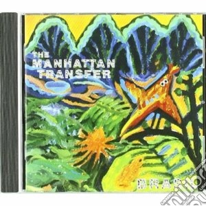 Manhattan Transfer (The) - Brasil cd musicale di MANHATTAN TRANSFER