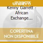 Kenny Garrett - African Exchange Student