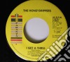 (LP Vinile) Honey Trippers - The Honey Trippers Vol.1 cd